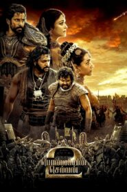 Ponniyin Selvan – Part 2 (2023) Dual Audio [Hindi ORG & Tamil] WEB-DL 480p, 720p & 1080p | GDRive