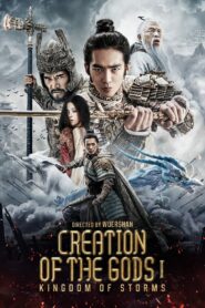 Creation Of The Gods I – Kingdom Of Storms (2023) Dual Audio [Hindi ORG & Chinese] BluRay 480p, 720p & 1080p | GDRive