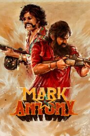 Mark Antony (2023) Dual Audio [Hindi ORG & Telugu] WEB-DL 480p, 720p & 1080p | GDRive