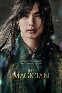 The Magician (2015) Dual Audio [Hindi ORG & Korean] BluRay 480p, 720p & 1080p | GDRive