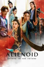 Alienoid – Return To The Future (2024) Dual Audio [Hindi ORG & Korean] WEB-DL 480p, 720p & 1080p | GDRive