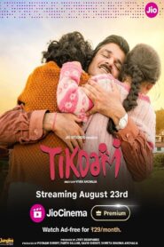 Tikdam (2024) Hindi HD WEB-DL 480p, 720p & 1080p | GDrive