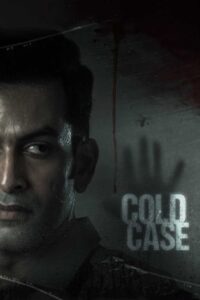 Cold Case (2021) Dual Audio [Hindi ORG & Malayalam] WEB-DL 480p, 720p & 1080p | GDRive