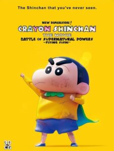 Shin Jigen! Crayon Shin Chan The (2023) Dual Audio [Hindi ORG & Japanese] BluRay 480p, 720p & 1080p | GDRive