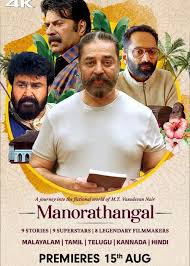 Manorathangal – Season 1 Multi Audio [Hindi ORG & Tamil] WEB-DL 480p, 720p & 1080p | [Complete]