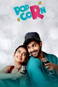 Pop Corn (2023) Dual Audio [Hindi ORG & Telugu] WEB-DL 480p, 720p & 1080p | GDRive