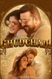 GhudChadi (2024) Hindi HD WEB-DL 480p, 720p & 1080p | GDrive