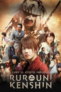 Rurouni Kenshin Part II – Kyoto Inferno (2014) Dual Audio [Hindi ORG & Japanese] BluRay 480p, 720p & 1080p | GDRive