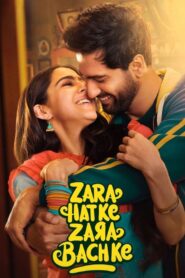 Zara Hatke Zara Bachke (2023) Hindi HD WEB-DL 480p, 720p & 1080p | GDrive