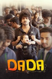 Dada (2023) Dual Audio [Hindi ORG & Tamil] WEB-DL 480p, 720p & 1080p | GDRive