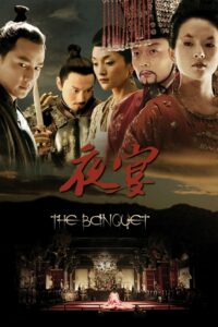 The Banquet (2006) Dual Audio [Hindi ORG & ENG] BluRay 480p, 720p & 1080p | GDRive