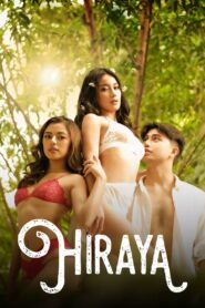 HiRaya (2024) UNRATED Tagalog HD WEB-DL HEVC 720p & 2160p | GDrive