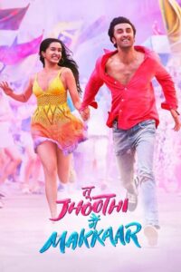 Tu Jhoothi Main Makkaar (2023) Hindi HD WEB-DL 480p, 720p & 1080p | GDrive