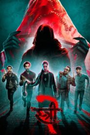 Stree 2 (2024) Hindi WEB-DL 480p, 720p & 1080p | GDrive